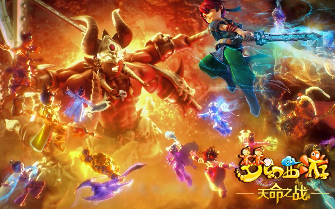 队将在20 队将在20